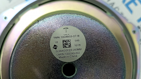 Subwoofer speaker Tesla Model S 12-20 premium