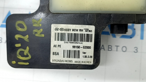 Blind Spot Sensor BSM Right Hyundai Ioniq 17-22 with Bracket