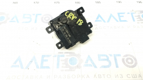 Actuator motor drive heater Honda CRV 17-22