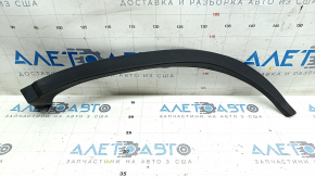 Rear left wing arch trim Toyota Highlander 20- on the body front