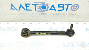 Rear left longitudinal arm Subaru Impreza WRX GH 08-14