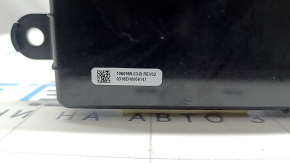 Tesla Model S 16-20 Rest Air Suspension Control Unit