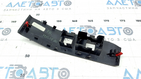 Front right window lift control trim Toyota Highlander 20- black