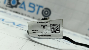 USB HUB Tesla Model S 16-20 rear