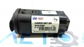 USB Hub Hyundai Ioniq 17-22 rear