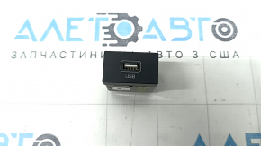 USB Hub Hyundai Ioniq 20-22 Front