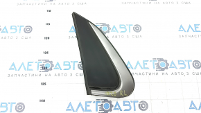 Triangle plug rear wing left Hyundai Ioniq 17-22 chrome, broken fastening