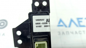 Fuel filler flap and battery disconnect buttons Hyundai Ioniq 17-22 HEV