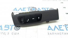 Hyundai Ioniq 20-22 Front Panel Button Block with Black Trim for BSM