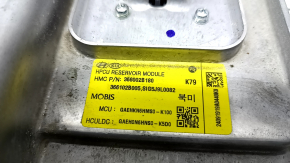 Hyundai Ioniq 20-22 HEV inverter under R15
