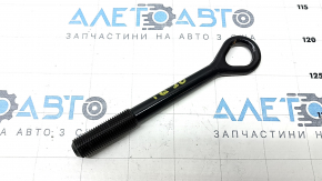 Towbar Hyundai Ioniq 17-22