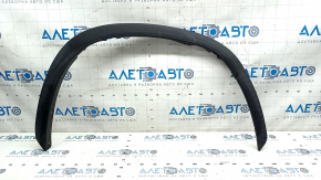 Front right wing arch trim Toyota Highlander 20-