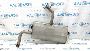 Muffler rear part with barrel Hyundai Ioniq 17-22 HEV, PHEV