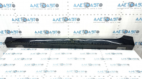Left door sill trim Hyundai Ioniq 17-22 without mudguard, black, broken fasteners, scratches, dent