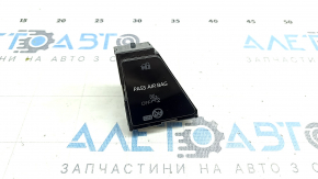 Toyota Highlander 20- Passenger Airbag Indicator