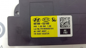 Hyundai Ioniq 17-22 Passenger Seat Heating Control Unit