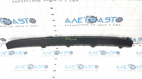 Lower rear bumper trim center Hyundai Ioniq 17-22 gray, scratches, bumps
