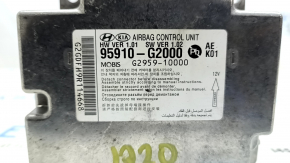 SRS airbag module airbag computer Hyundai Ioniq 17-22 HEV, PHEV
