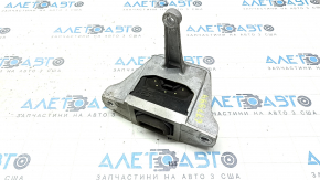 Right engine mount Hyundai Ioniq 17-22 HEV, PHEV is torn