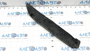 Door-wing seal right Hyundai Ioniq 17-22 torn