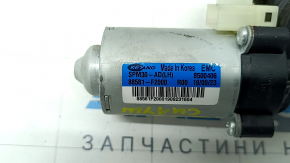 Driver's seat cushion adjustment motor Hyundai Ioniq 20-22 rear