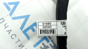 Hyundai Ioniq 17-22 Trunk Door Wiring