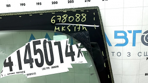 Ford Fusion mk5 13-20 windshield without rain sensor, air on edge, sand, chips, with auto-dimming mirror