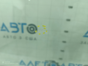 Ford Fusion mk5 13-20 windshield without rain sensor, air on edge, sand, chips, with auto-dimming mirror