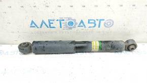 Shock absorber rear left Toyota Highlander 20- 2.4t, 3.5 AWD