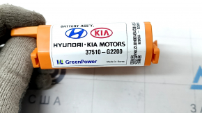 HEV fuse Hyundai Ioniq 17-22 HEV