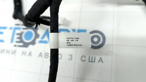 Hyundai Ioniq 20-22 HEV HVAC Wiring