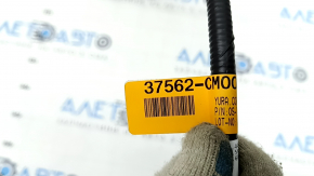 Temperature sensors VVB Hyundai Ioniq 20-22 HEV