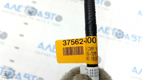 Temperature sensors VVB Hyundai Ioniq 20-22 HEV