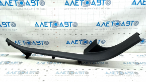 Door sill trim inner rear right Audi Q5 80A 18-24 black, scratch