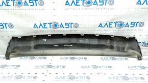 Front bumper lip trim Audi Q5 80A 18-20 gray, scratch, sand