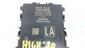WINDSHIELD WIPER RELAY Toyota Highlander 20-