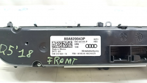 Audi Q5 climate control 80A 18-24 for seat heating and ventilation