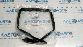 Hood seal Toyota Rav4 19- on bumper