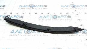 Front right hood seal Audi Q5 80A 18-24 broken mount