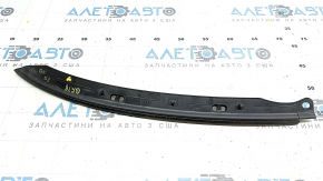 Front right hood seal Audi Q5 80A 18-24 broken mount