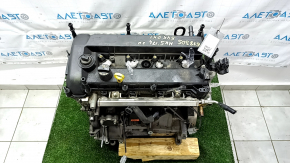 Ford Fusion mk5 13-20 2.0 hybrid engine, plug-in 54k, started