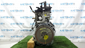 Ford Fusion mk5 13-20 2.0 hybrid engine, plug-in 54k, started