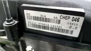 Ford Fusion mk5 13-20 2.0 hybrid engine, plug-in 54k, started