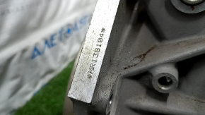 Ford Fusion mk5 13-20 2.0 hybrid engine, plug-in 54k, started