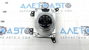 Ford Fusion mk5 17-20 gear shift washer scratches