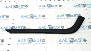 Center console trim side right Ford Fusion mk5 17-20 upper, leather black, dents