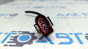 Chip for the washer fluid level sensor Audi A6 C8 19-