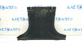 Rear gearbox protection Audi Q5 80A 18-22 2.0T is torn