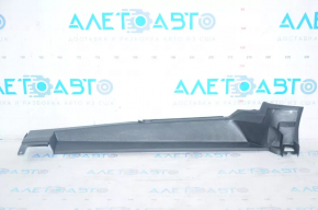 Rear left inner wing trim Audi Q5 80A 18-24