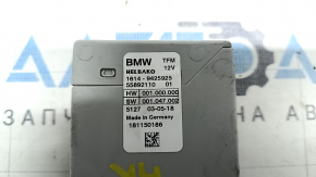 Fuel Pump Control Unit BMW 5 G30 17-23 hybrid
